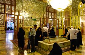 Tomb of Sheikh Bahai